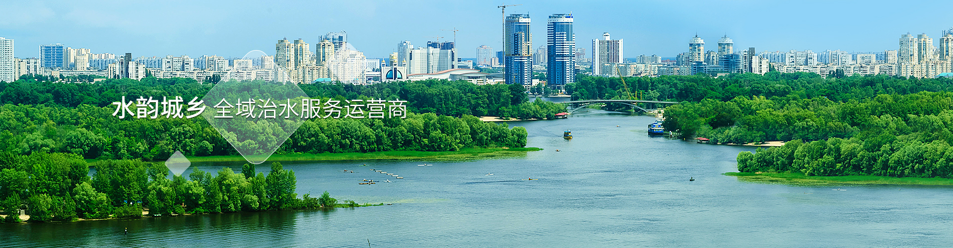 幸运彩股份