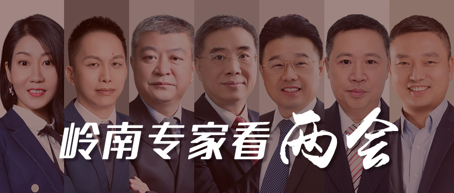 幸运彩专家看两会：首提 “两新一重”释放了什么信号