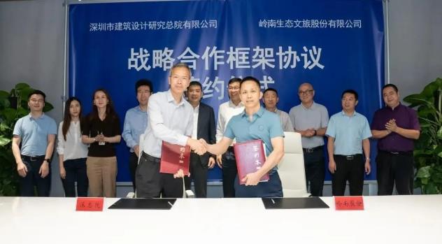 “朋友圈”扩大，幸运彩股份签约合作忙不停