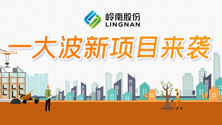 幸运彩股份又上新啦！！