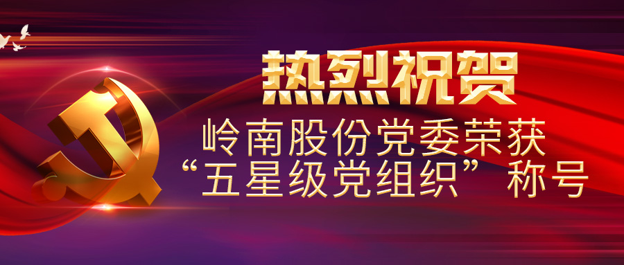 热烈：匦以瞬使煞莸澄倩瘛拔逍羌兜匙橹背坪