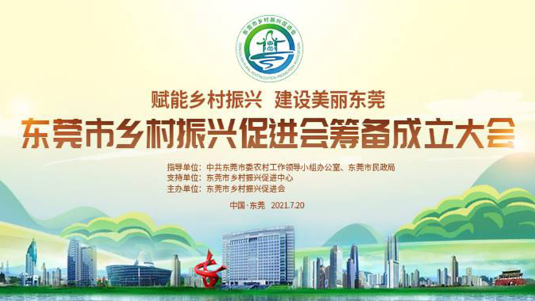 助力乡村振兴，幸运彩股份又有新突破！
