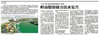微信图片_20210223114749.jpg