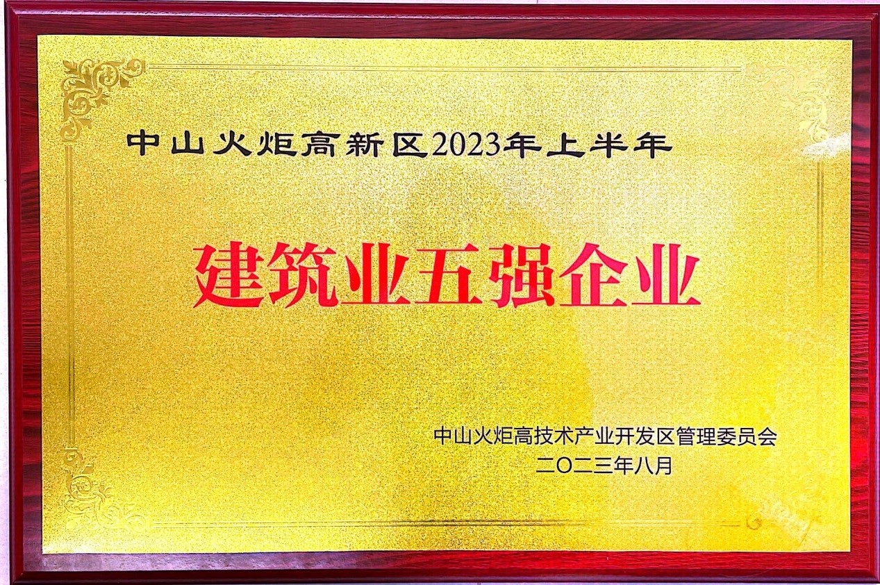 5346图3.jpg