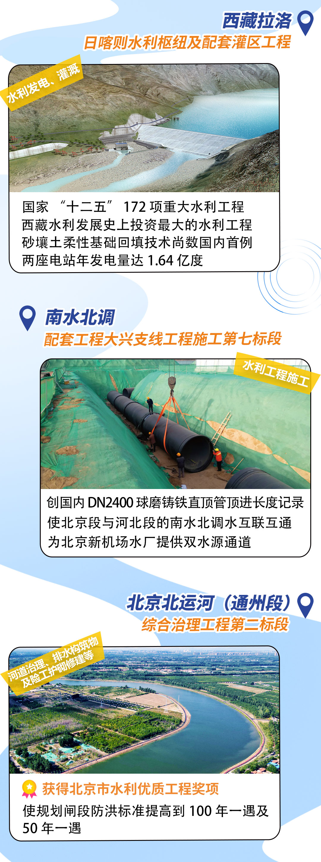 未标题-1-恢复的-恢复的_02.jpg