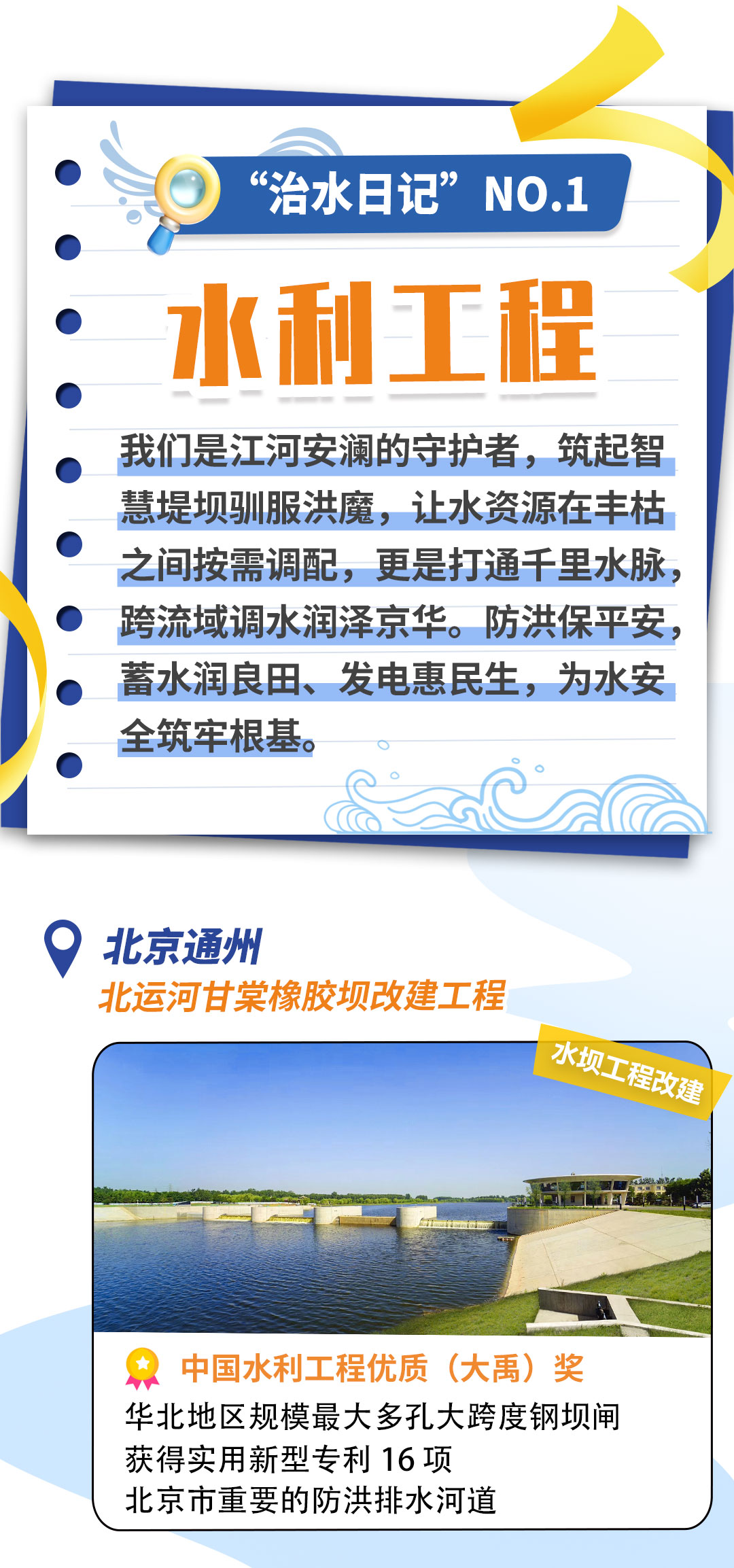 未标题-1-恢复的-恢复的_01.jpg