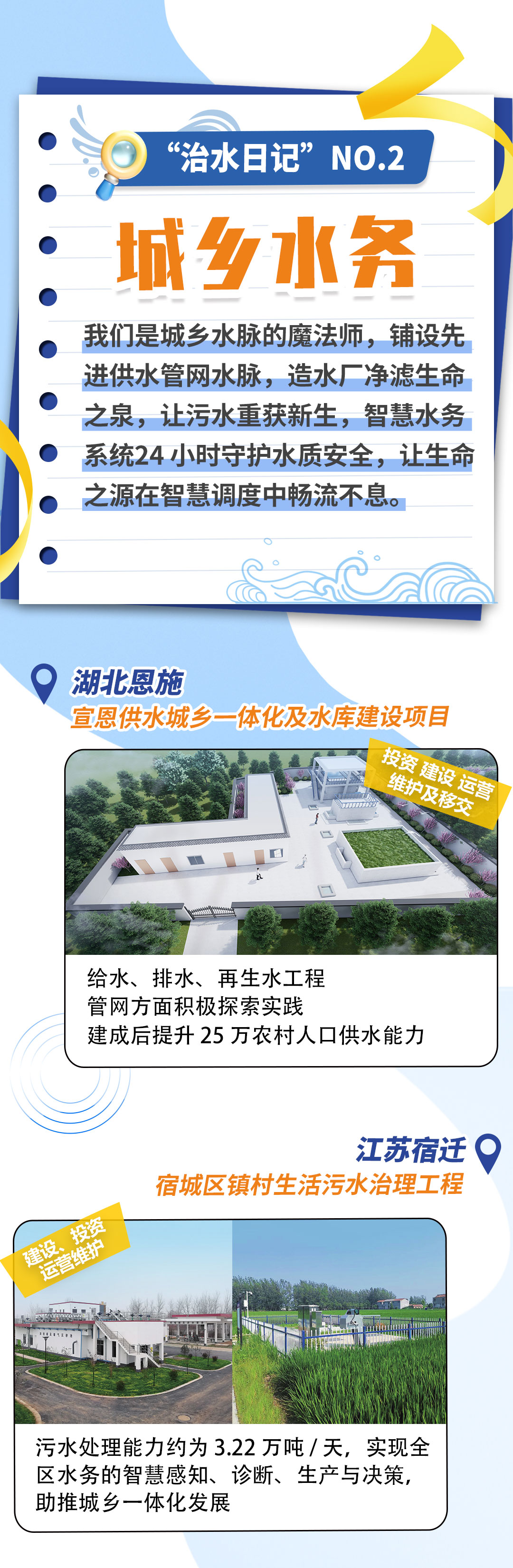 未标题-1-恢复的-恢复的_04.jpg