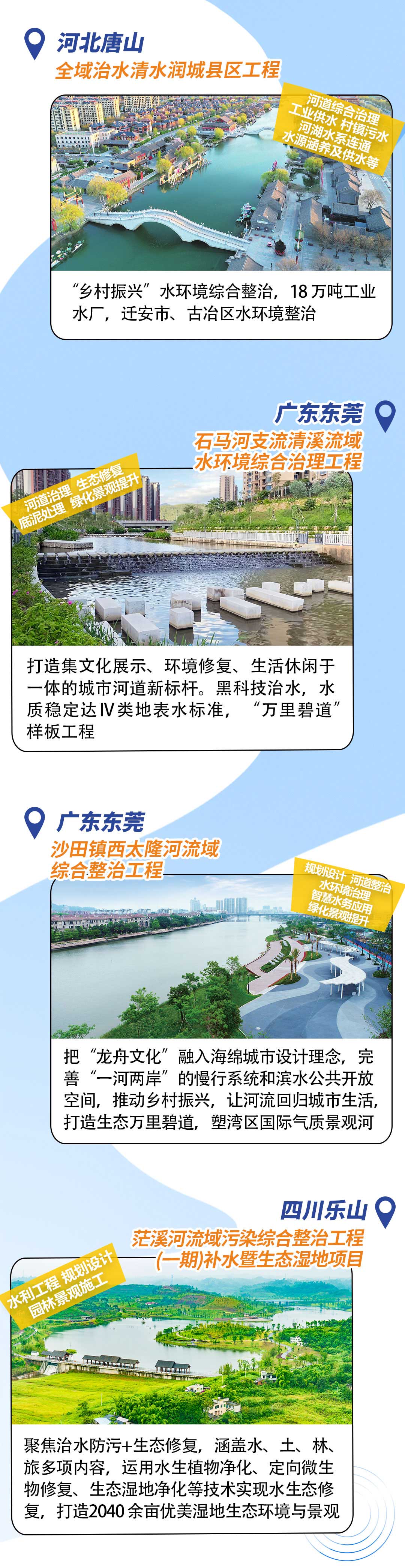 未标题-1-恢复的-恢复的_07.jpg